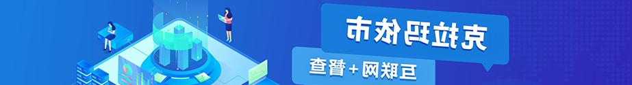 克拉玛依全球十大赌钱排行app