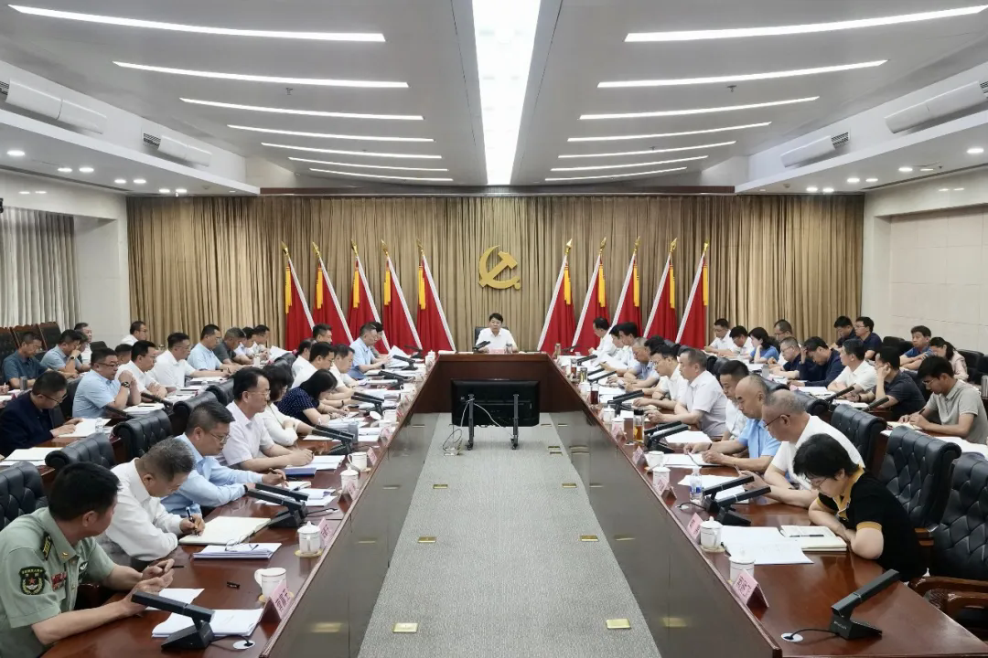 马学良主持召开市委党的建设工作领导小组会议