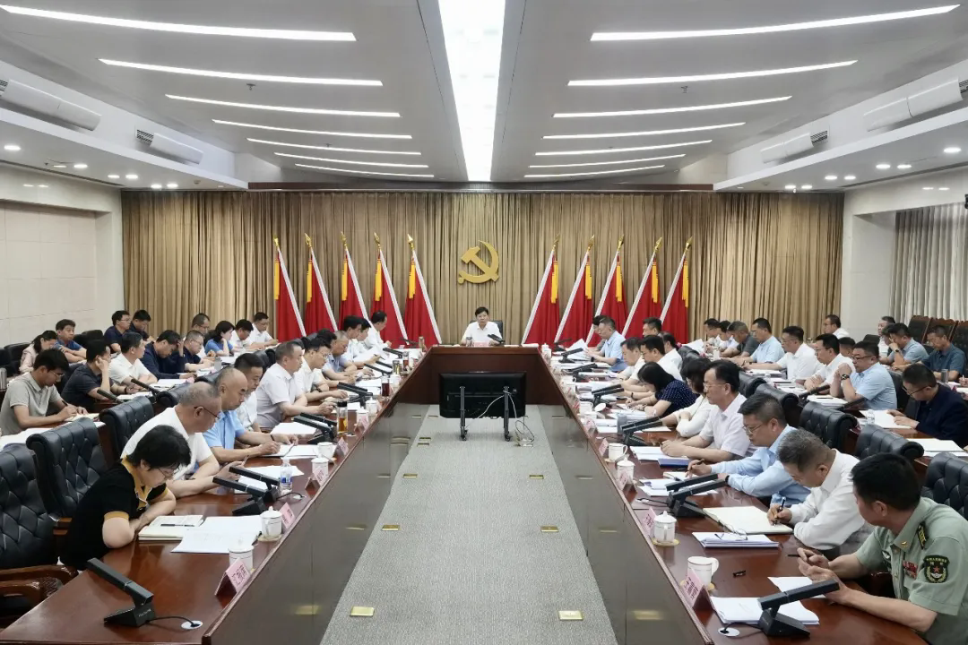 马学良主持召开市委党的建设工作领导小组会议