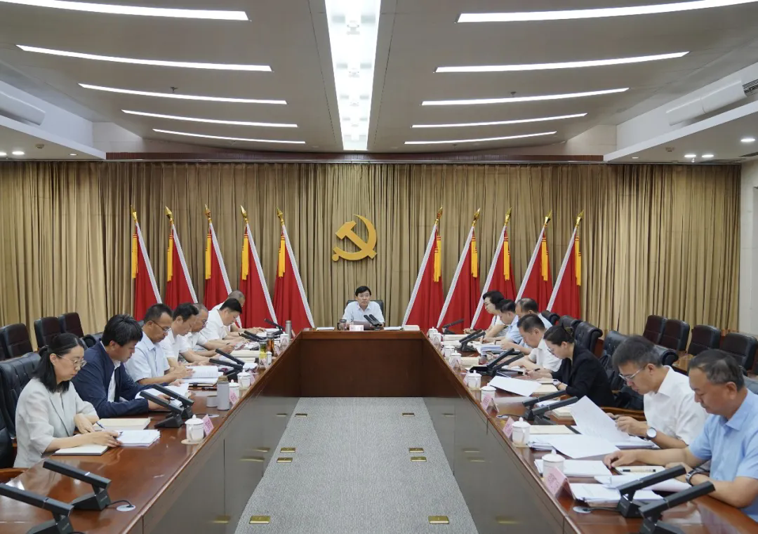 市委理论学习中心组召开树立和践行正确政绩观学习教育专题调研成果交流会