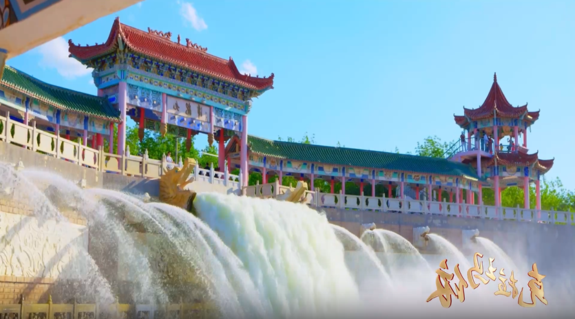 克拉玛依 一座为梦想加油的城市