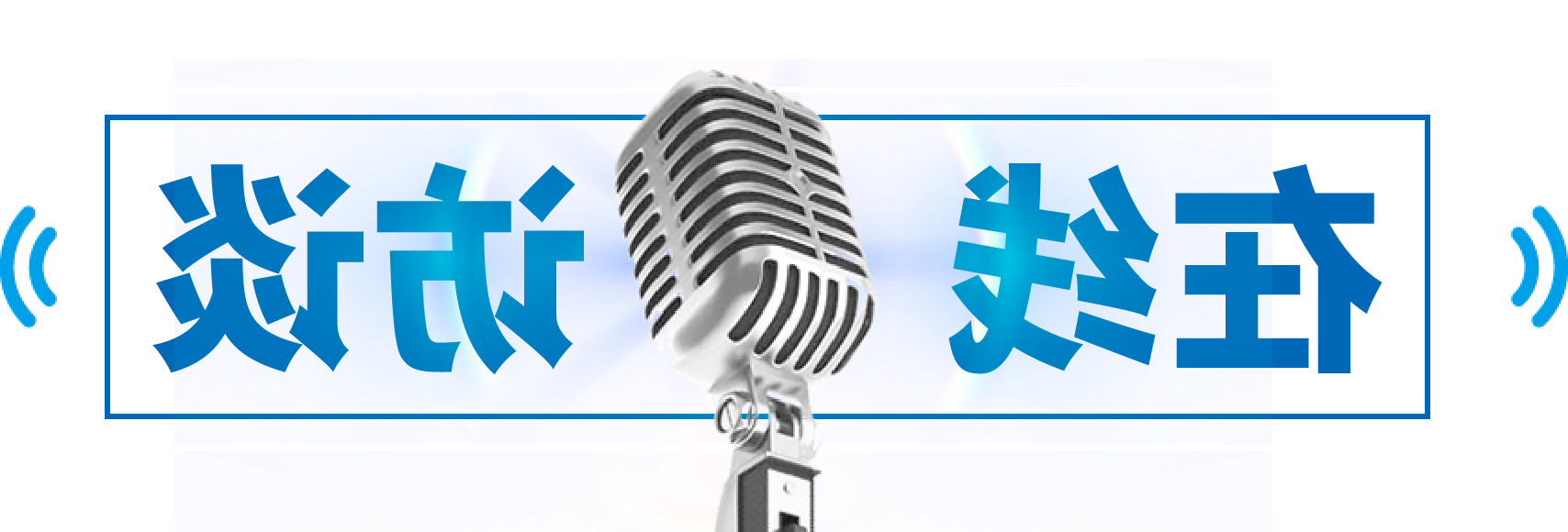 全球十大赌钱软件app
