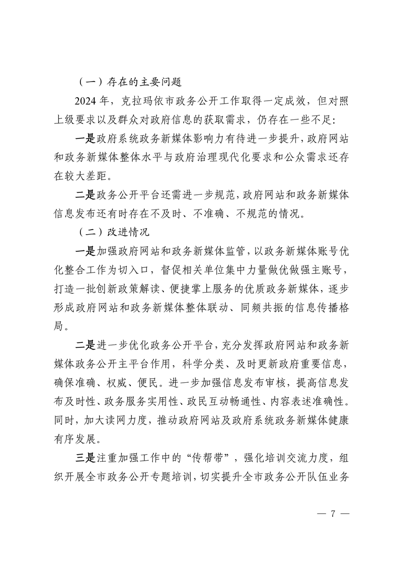 全球十大赌钱软件app