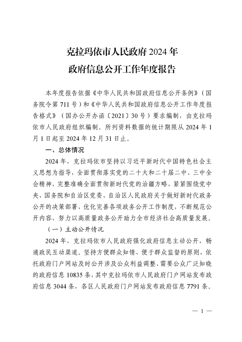 全球十大赌钱软件app