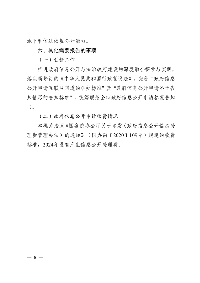 全球十大赌钱软件app