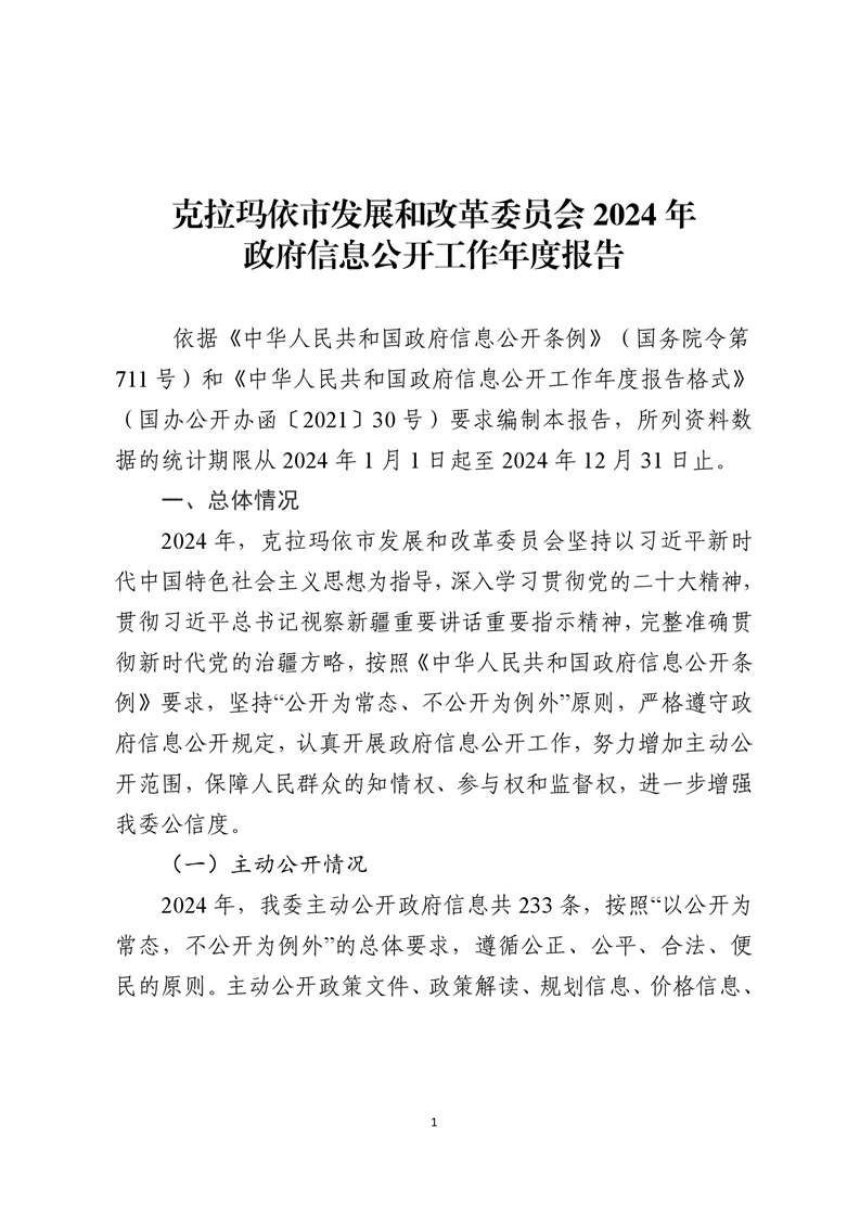 全球十大赌钱软件app