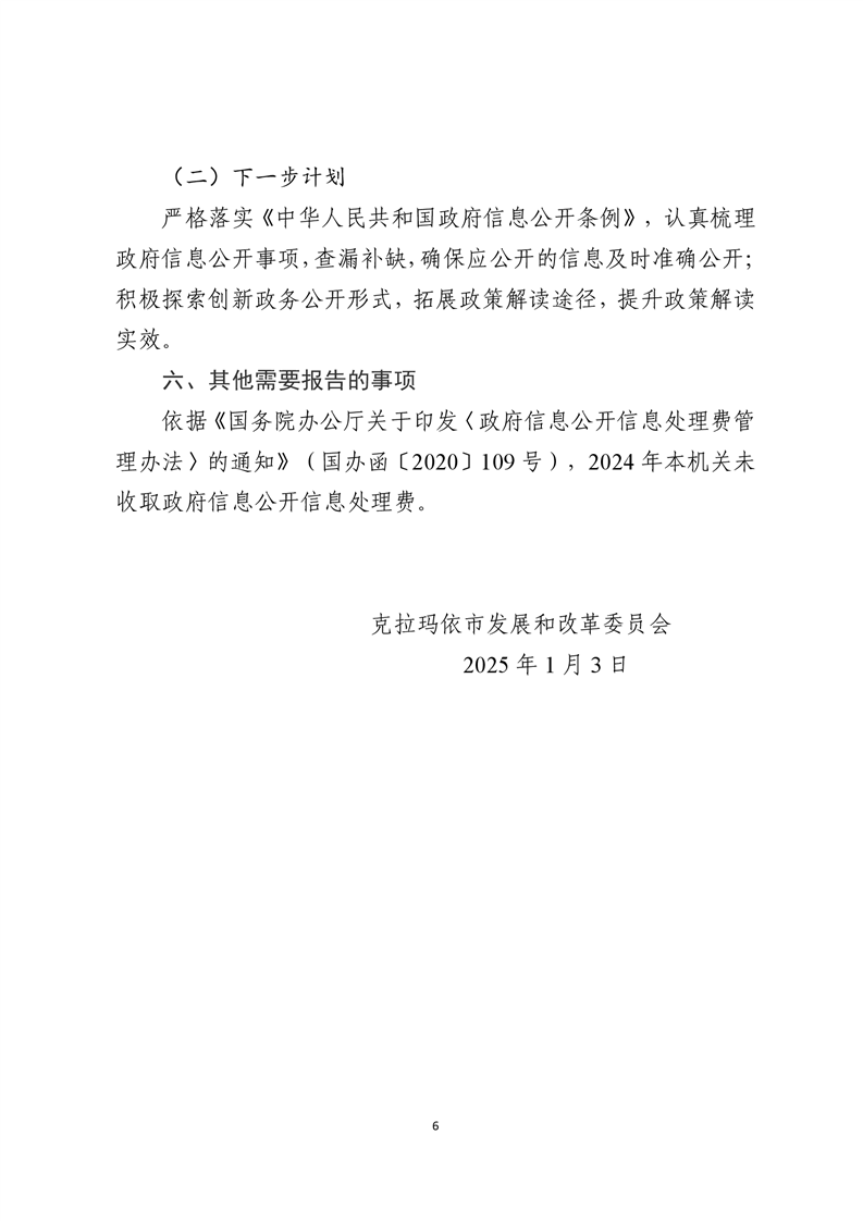 全球十大赌钱软件app