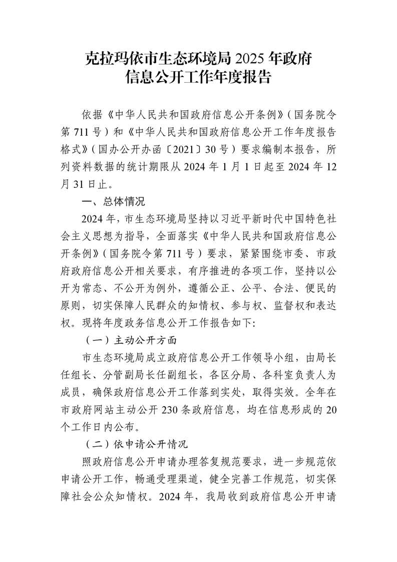 全球十大赌钱软件app