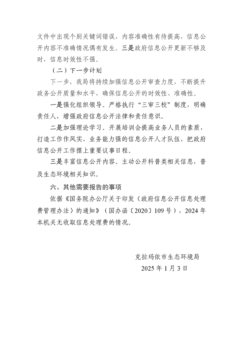 全球十大赌钱软件app