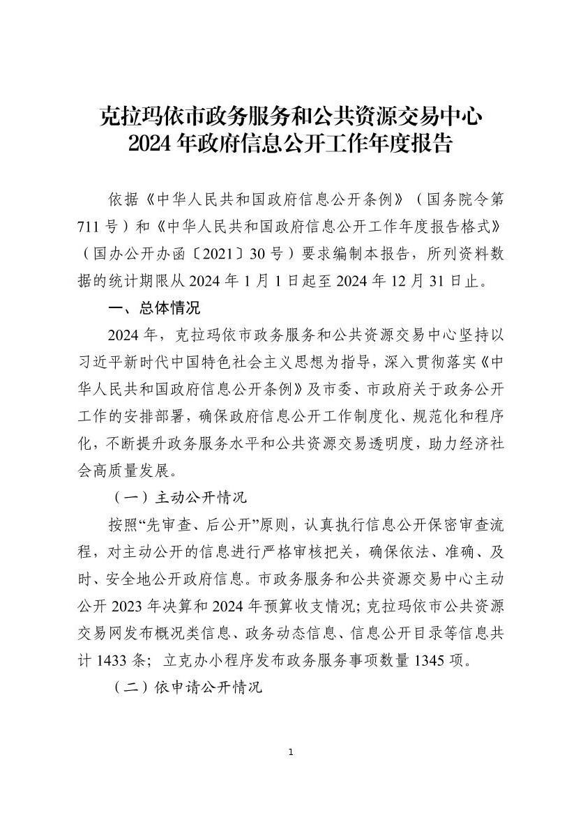 全球十大赌钱软件app