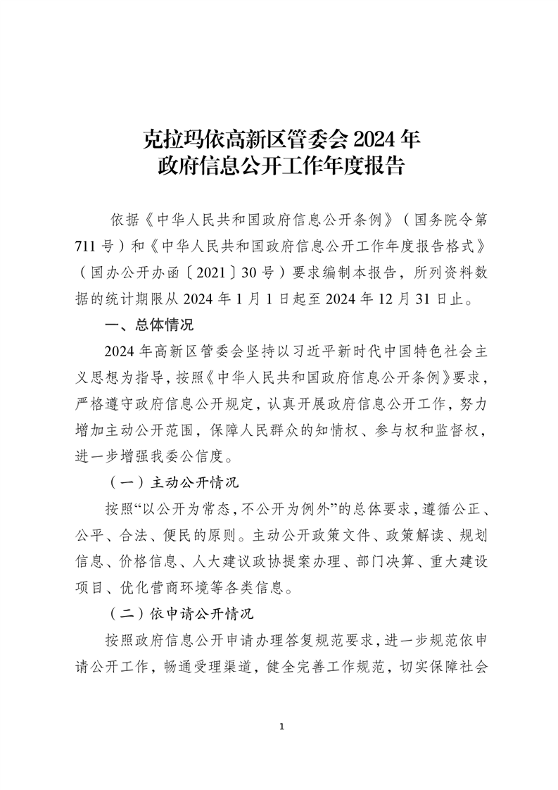 全球十大赌钱软件app