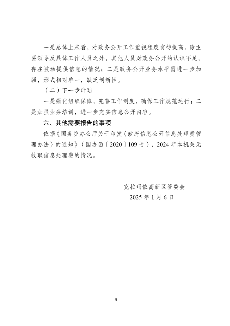 全球十大赌钱软件app