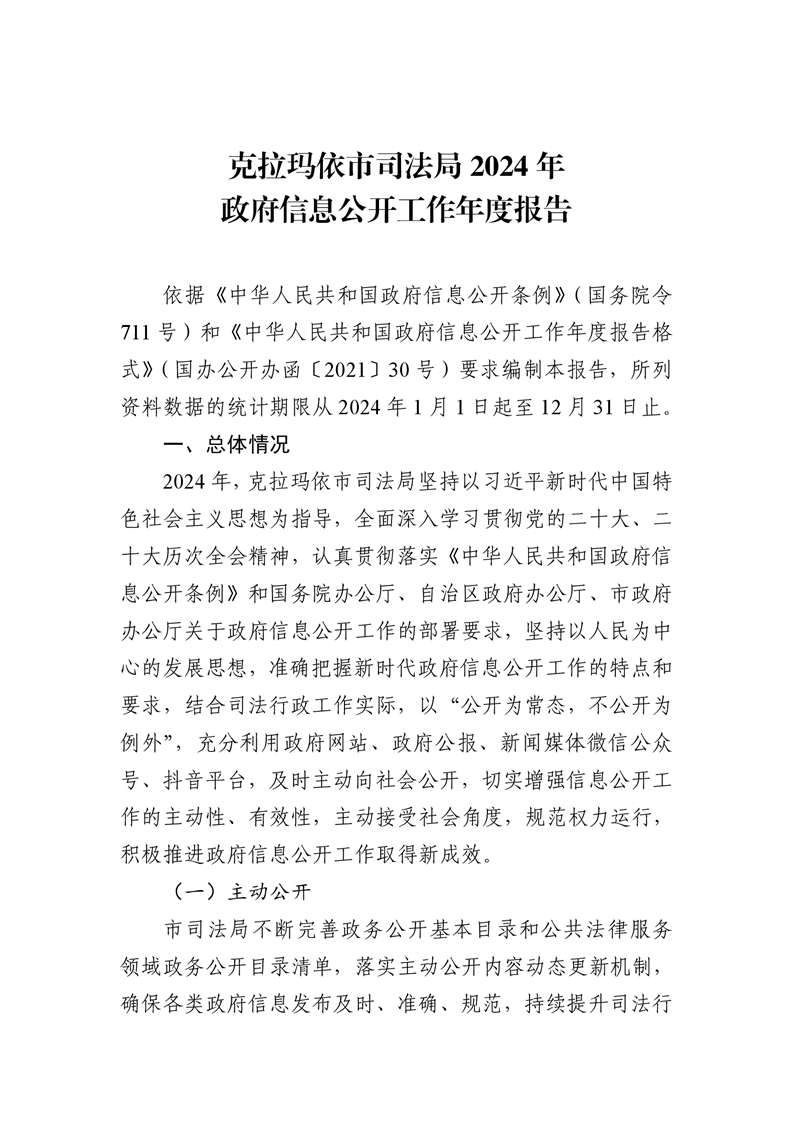 全球十大赌钱软件app