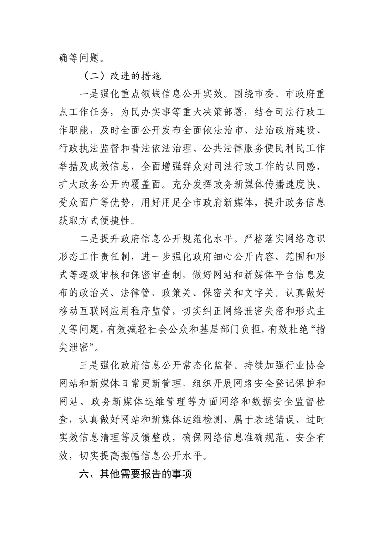 全球十大赌钱软件app