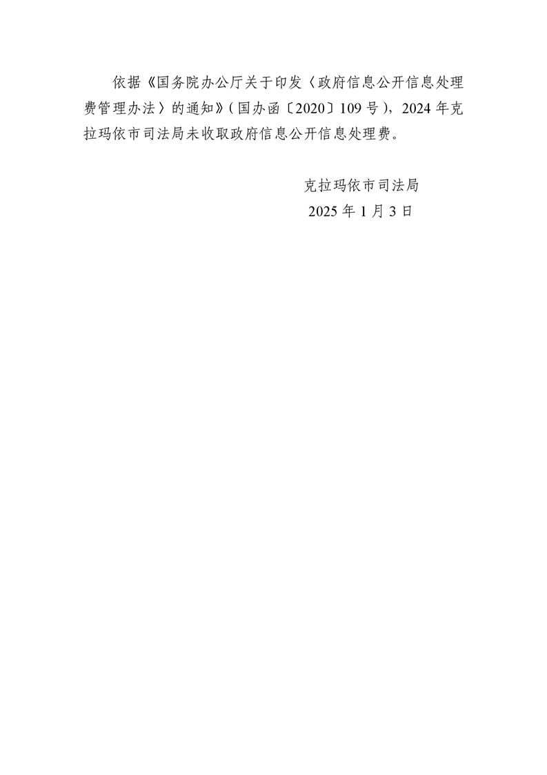 全球十大赌钱软件app