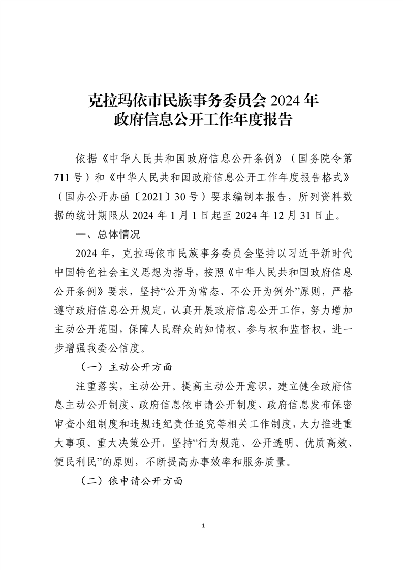 全球十大赌钱软件app