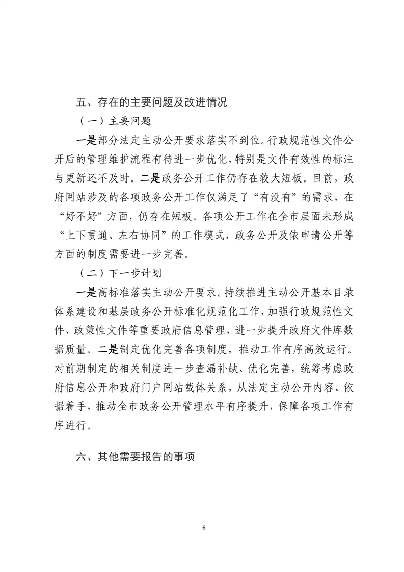 全球十大赌钱软件app