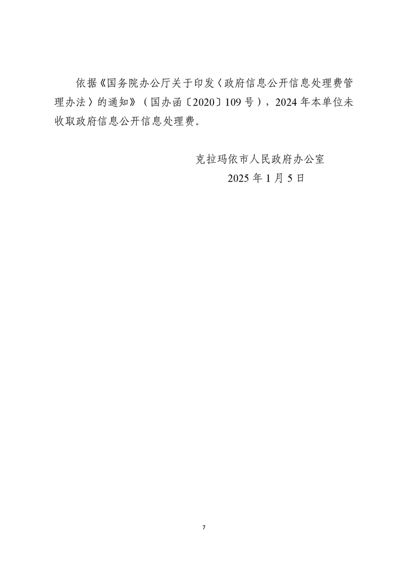 全球十大赌钱软件app