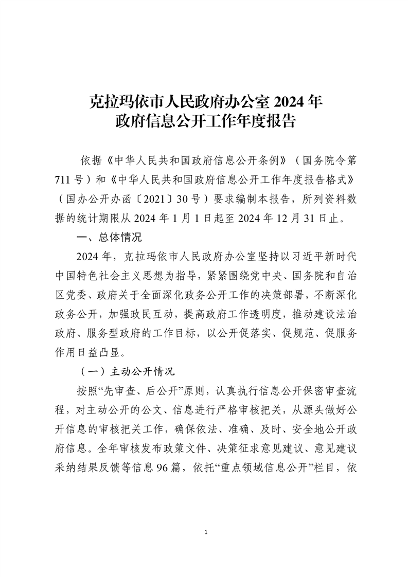全球十大赌钱软件app