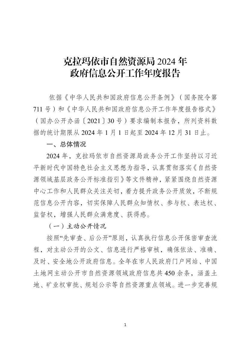 全球十大赌钱软件app