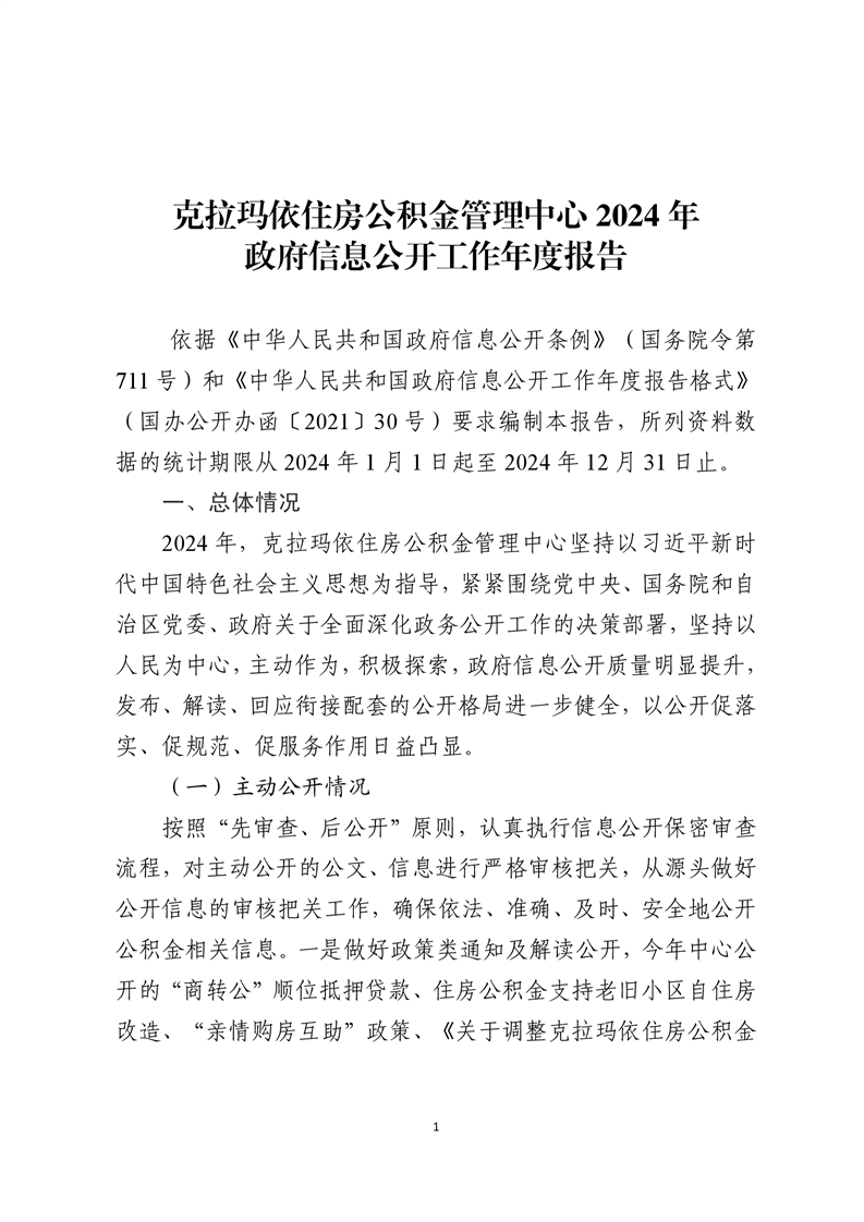 全球十大赌钱软件app