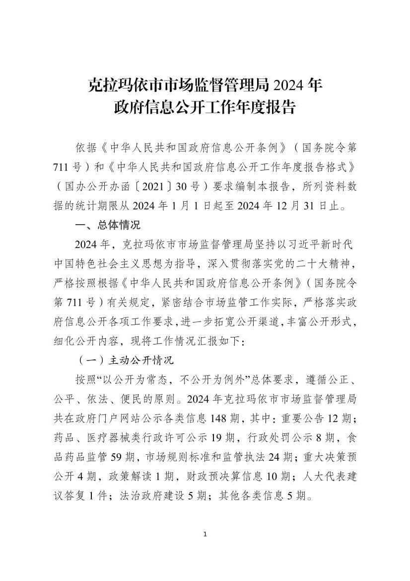 全球十大赌钱软件app