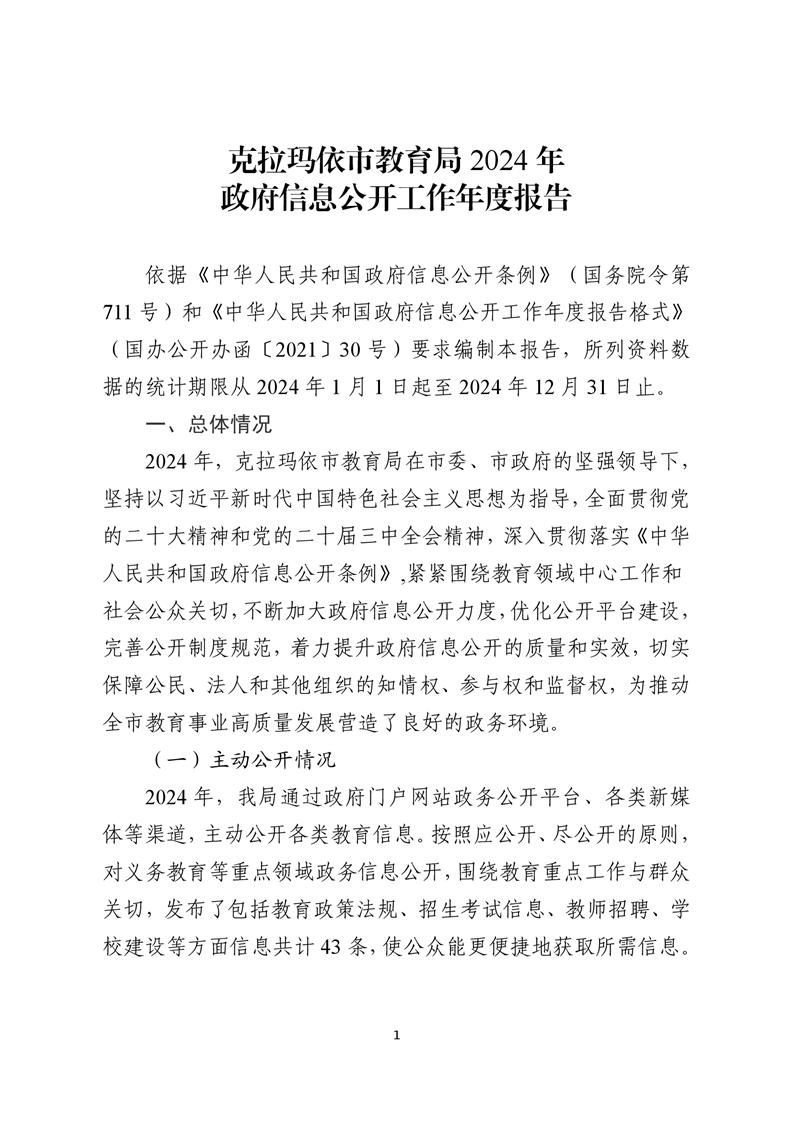 全球十大赌钱软件app