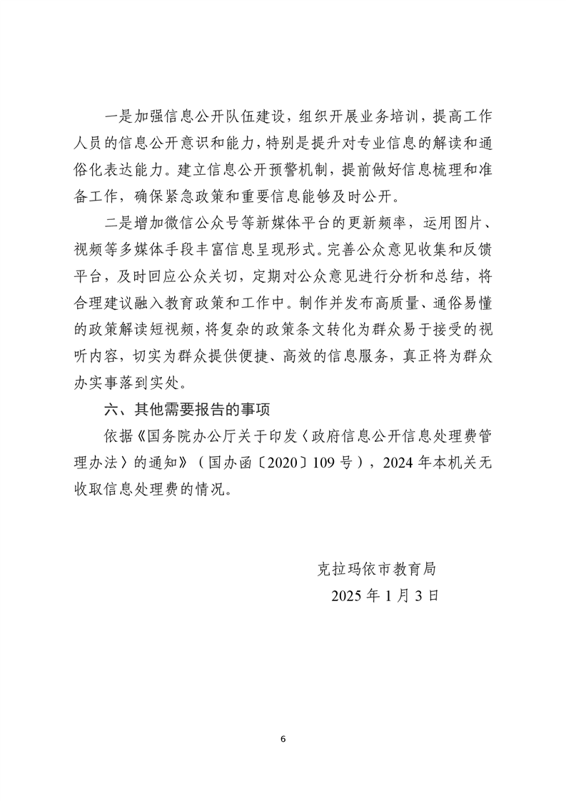 全球十大赌钱软件app