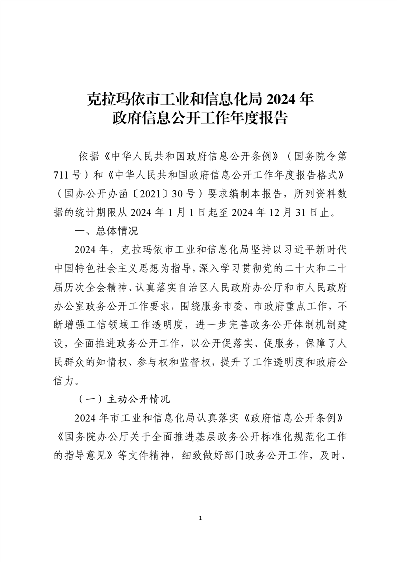 全球十大赌钱软件app