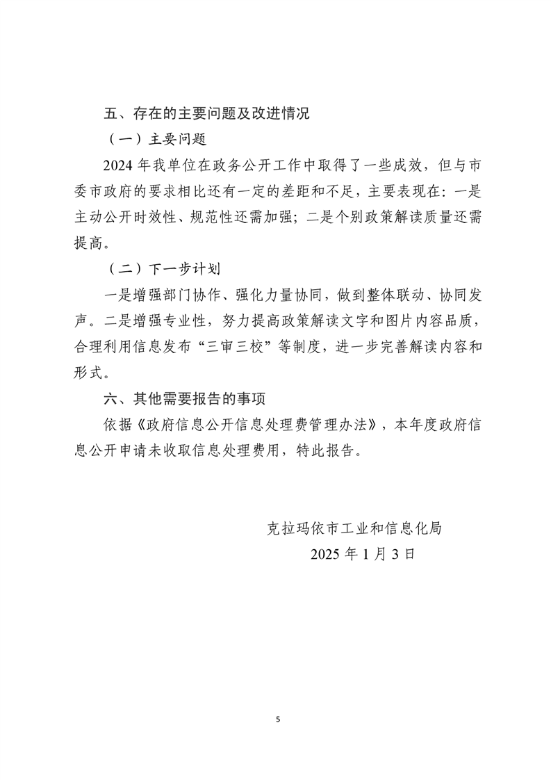 全球十大赌钱软件app