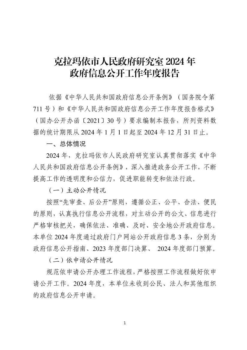 全球十大赌钱软件app