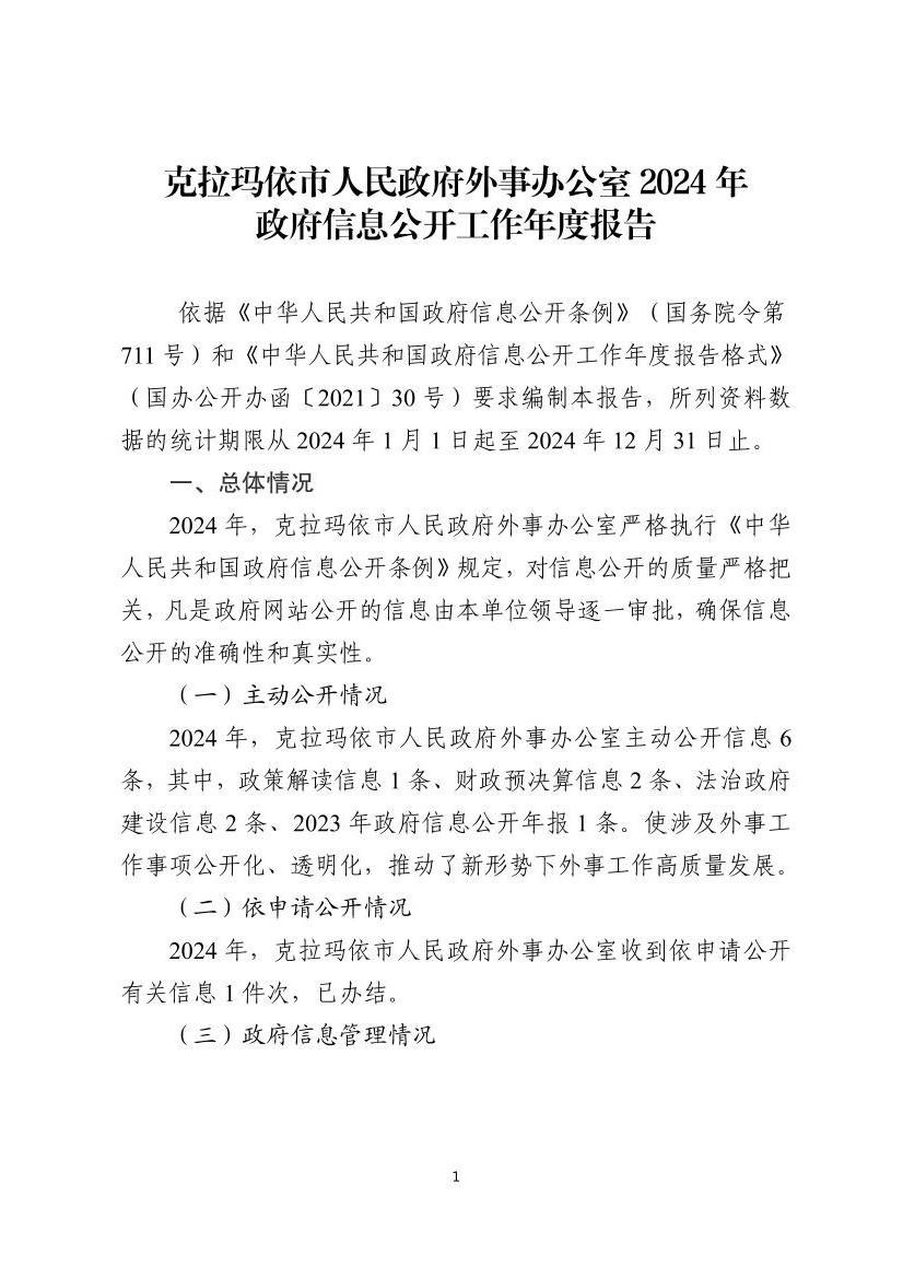 全球十大赌钱软件app