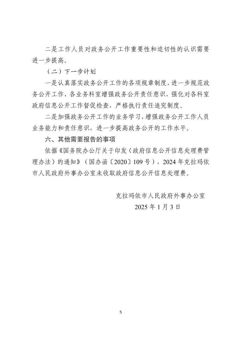 全球十大赌钱软件app