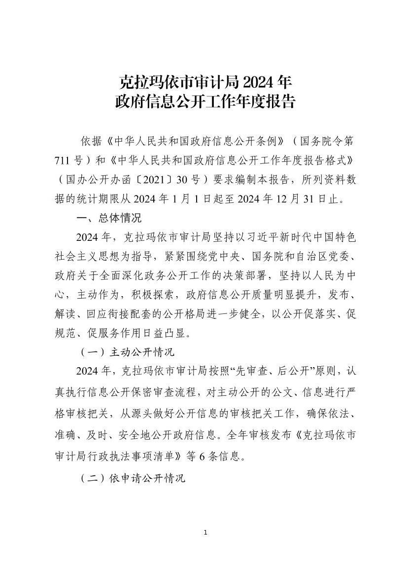 全球十大赌钱软件app