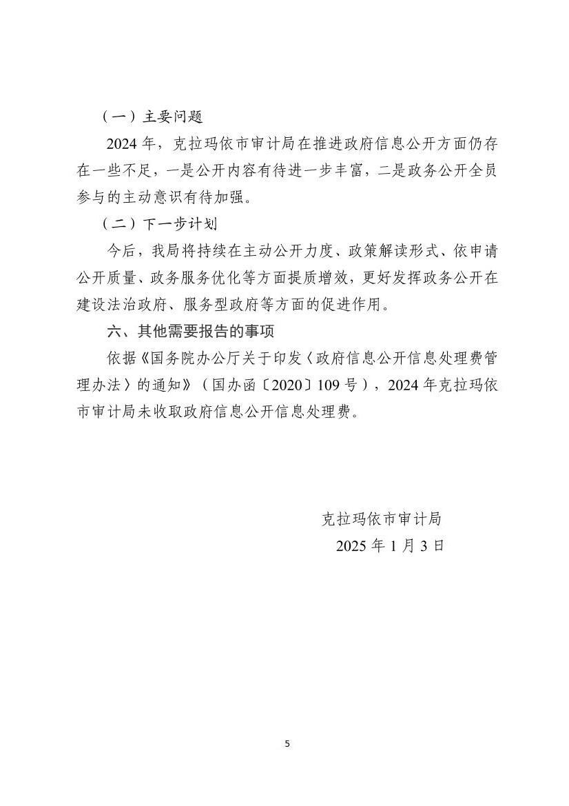 全球十大赌钱软件app