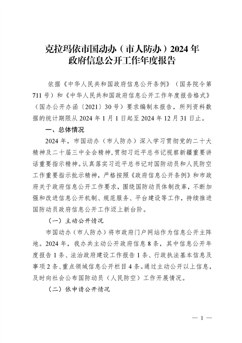 全球十大赌钱软件app