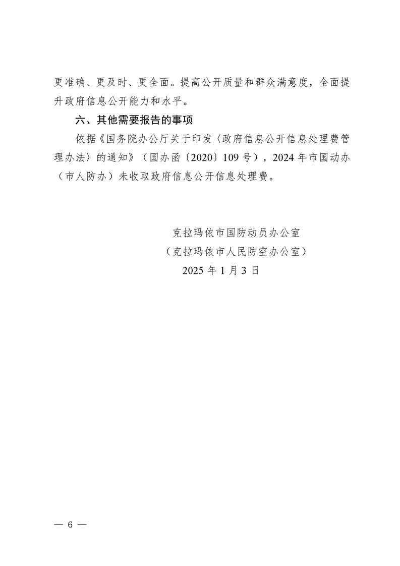 全球十大赌钱软件app