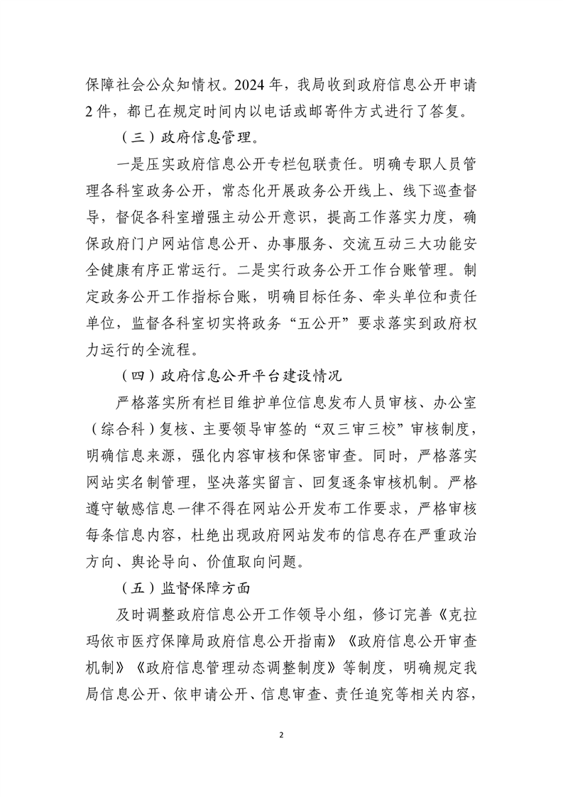 全球十大赌钱软件app