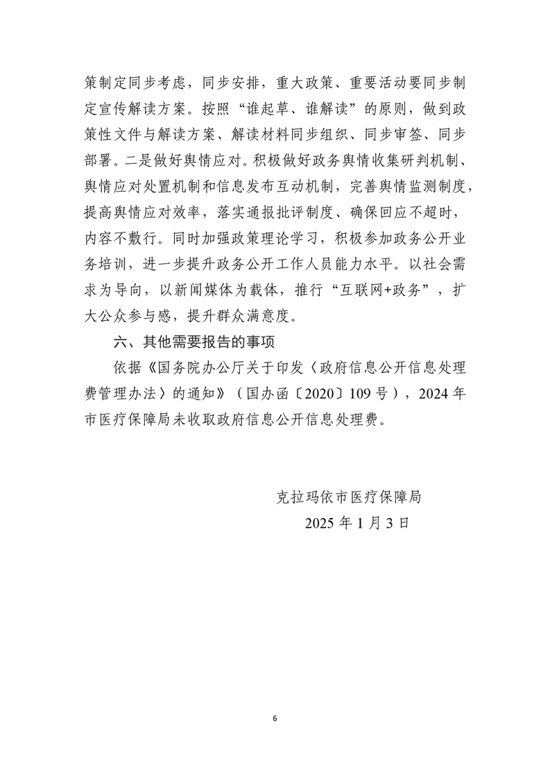 全球十大赌钱软件app