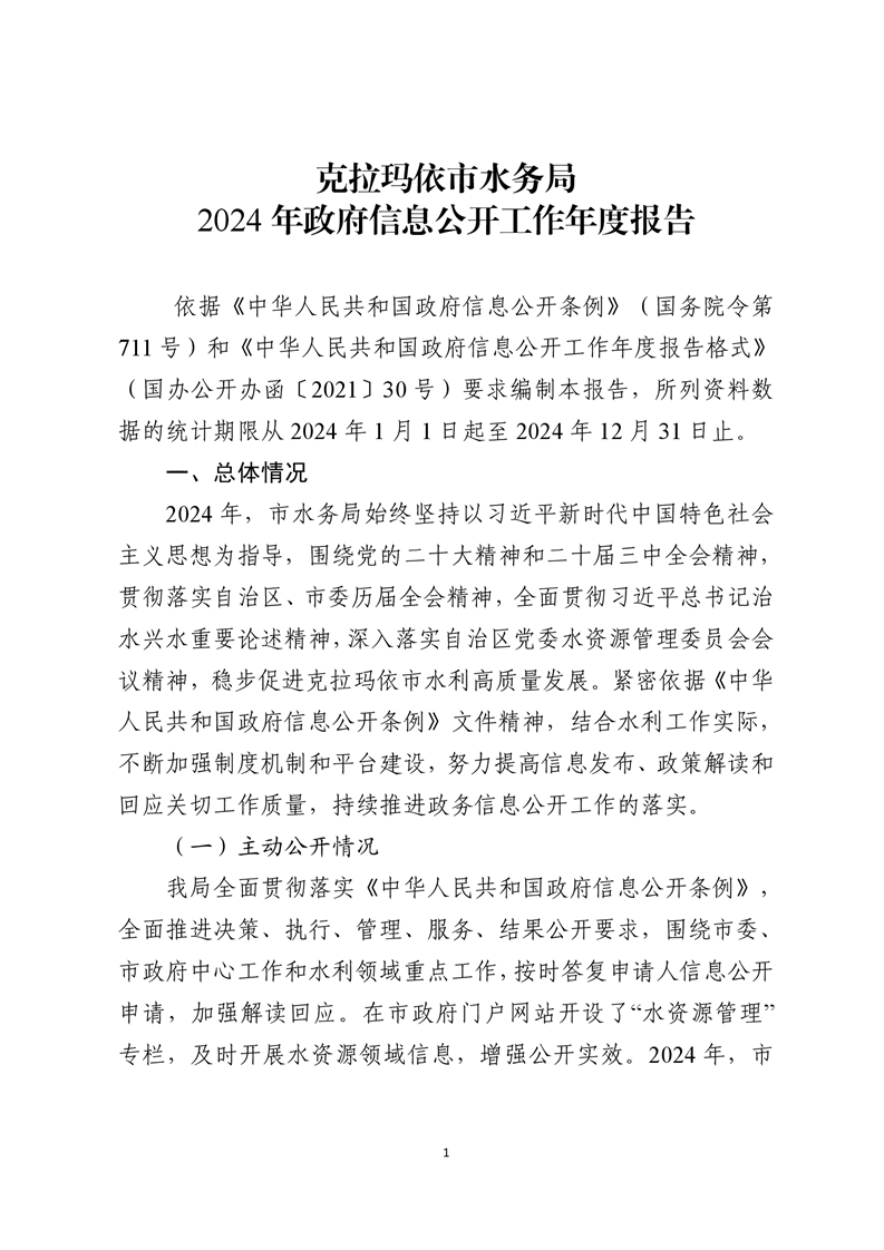 全球十大赌钱软件app