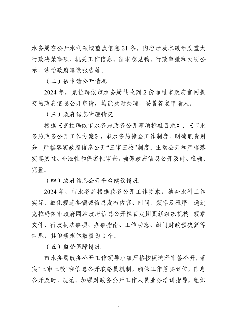 全球十大赌钱软件app