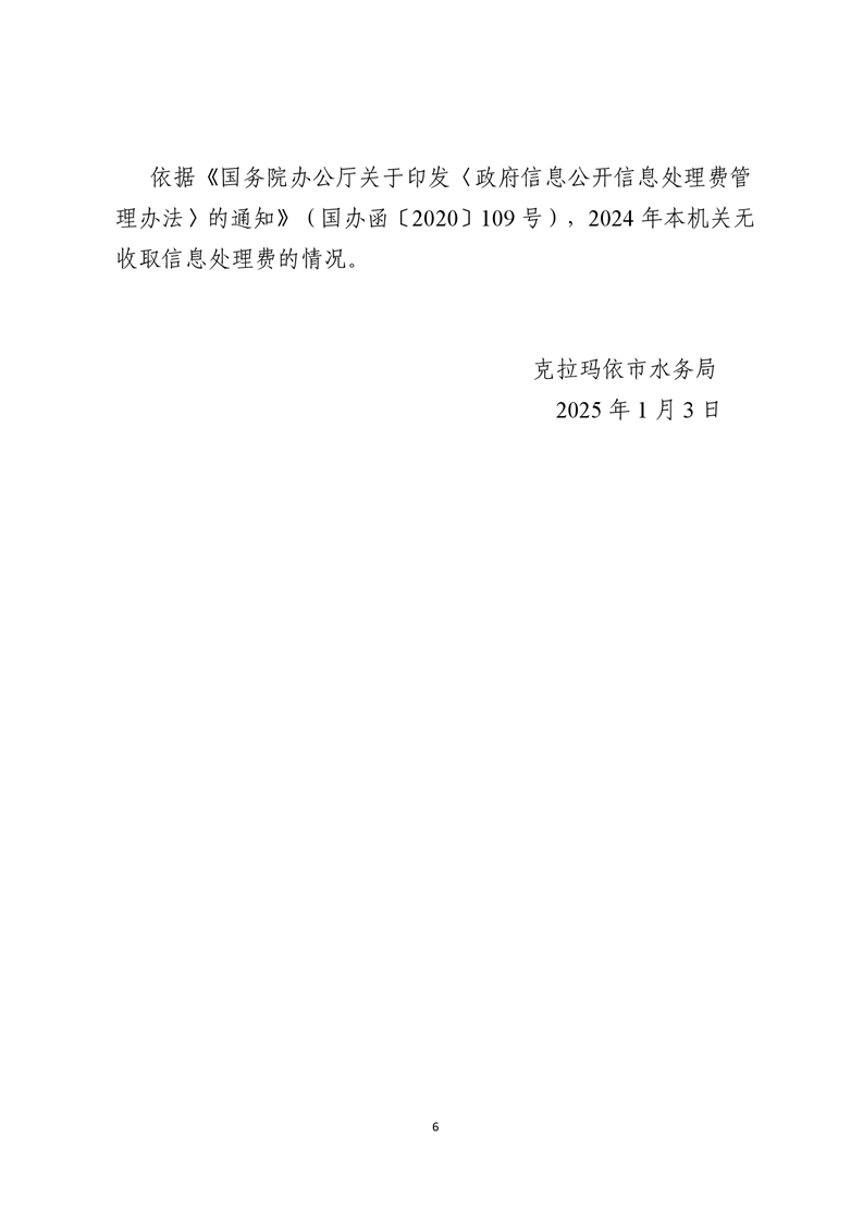 全球十大赌钱软件app
