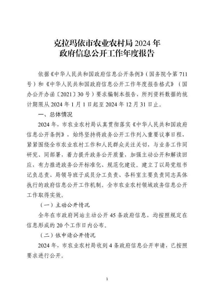 全球十大赌钱软件app