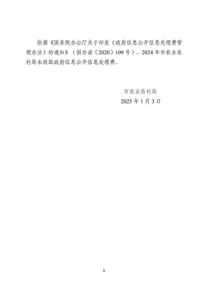 全球十大赌钱软件app