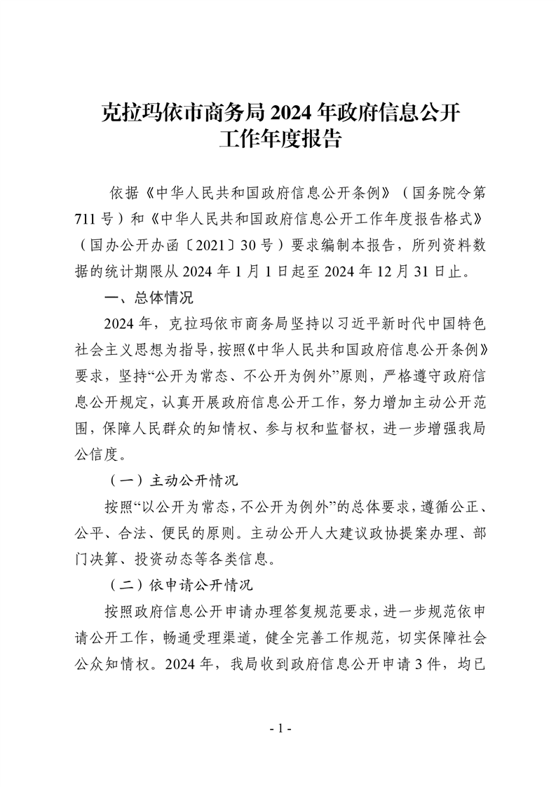 全球十大赌钱软件app