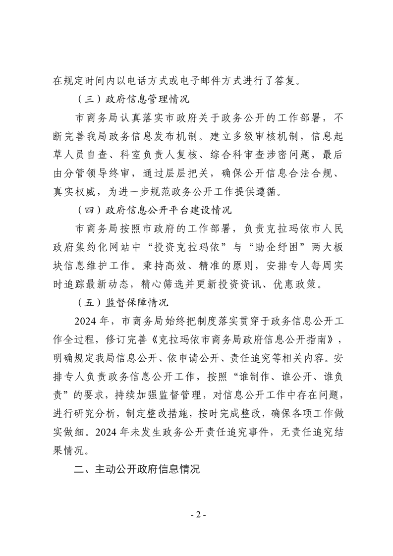 全球十大赌钱软件app