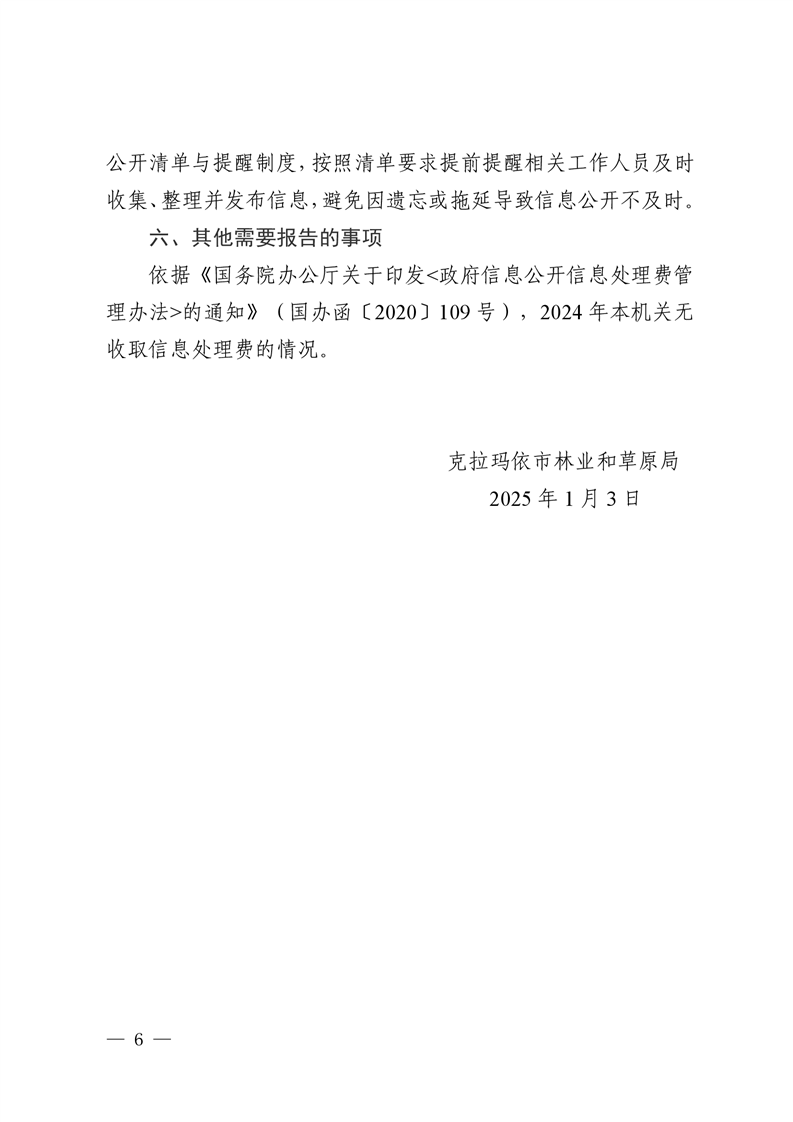 全球十大赌钱软件app