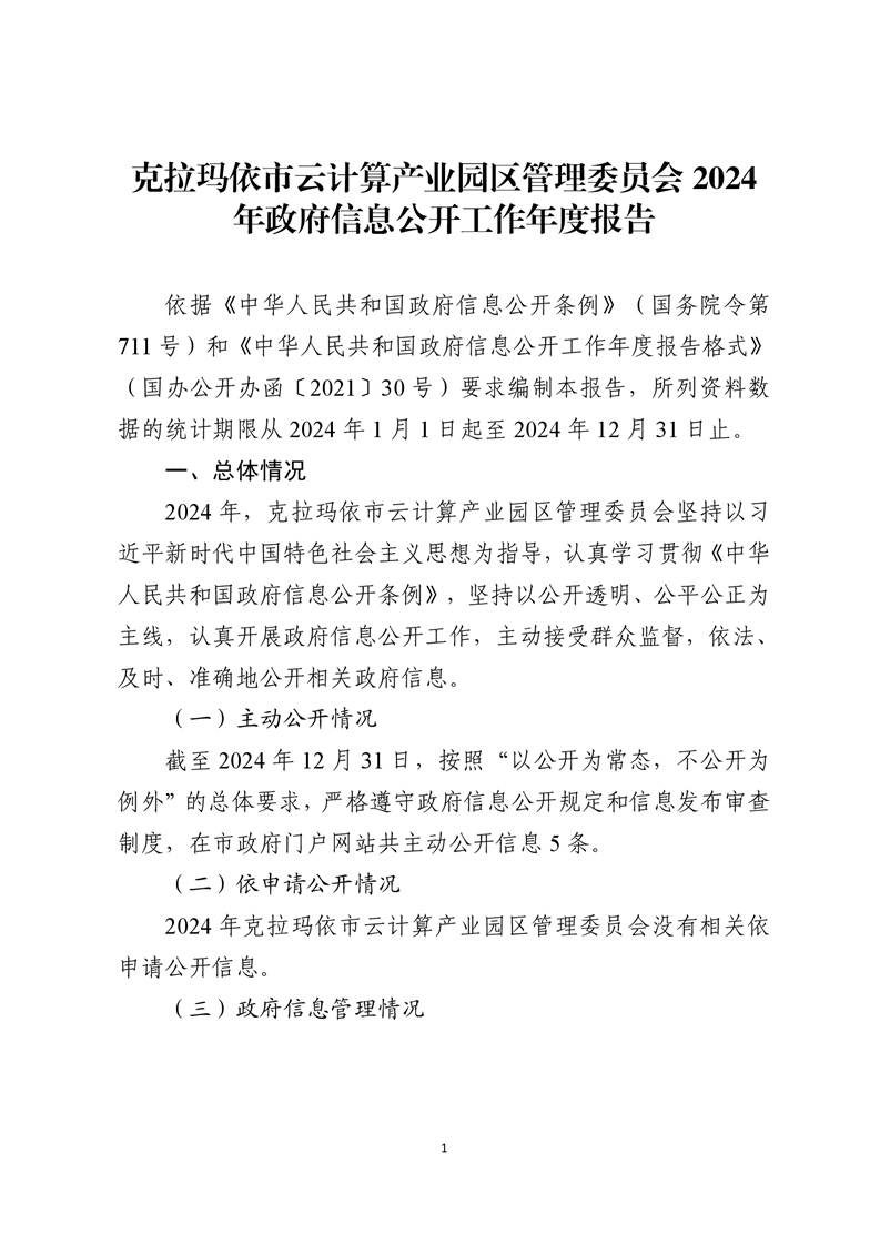 全球十大赌钱软件app
