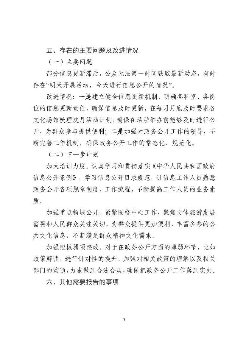 全球十大赌钱软件app