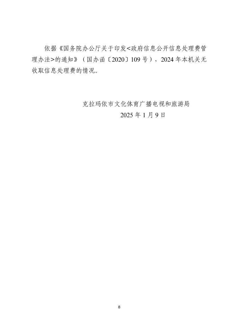 全球十大赌钱软件app